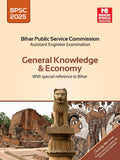 Bpsc Assistant Engineer Examination: General Knowledge & Economy