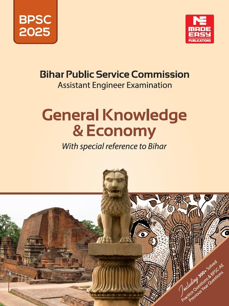 Bpsc Assistant Engineer Examination: General Knowledge & Economy