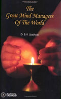 The Great Mind Managers Of The World