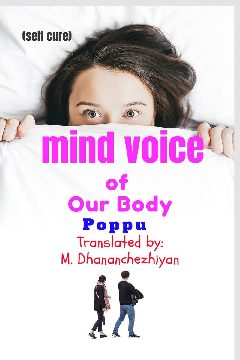 Mind Voice of Our Body : Self cure