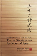 36 Stratagems