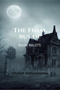 Route no 375 : This story happened on the black night of November 14th, 1995, in Beijing, China.