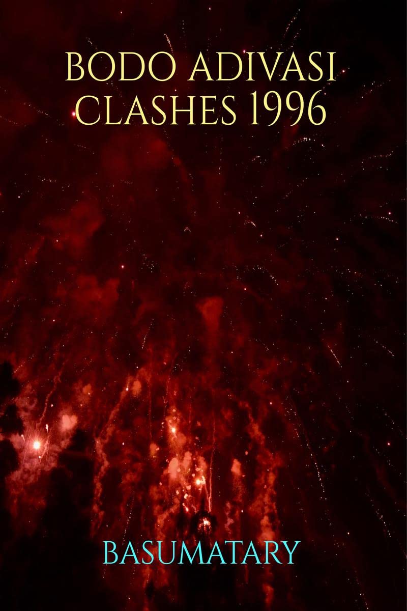 BODO ADIVASI CLASHES 1996