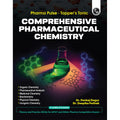 PW Pharma Pulse  Toppers Tonic Comprehensive Pharmaceutical Chemistry By Dr. Pankaj Dagur & Dr. Deepika Pathak [Paperback] Dr. 