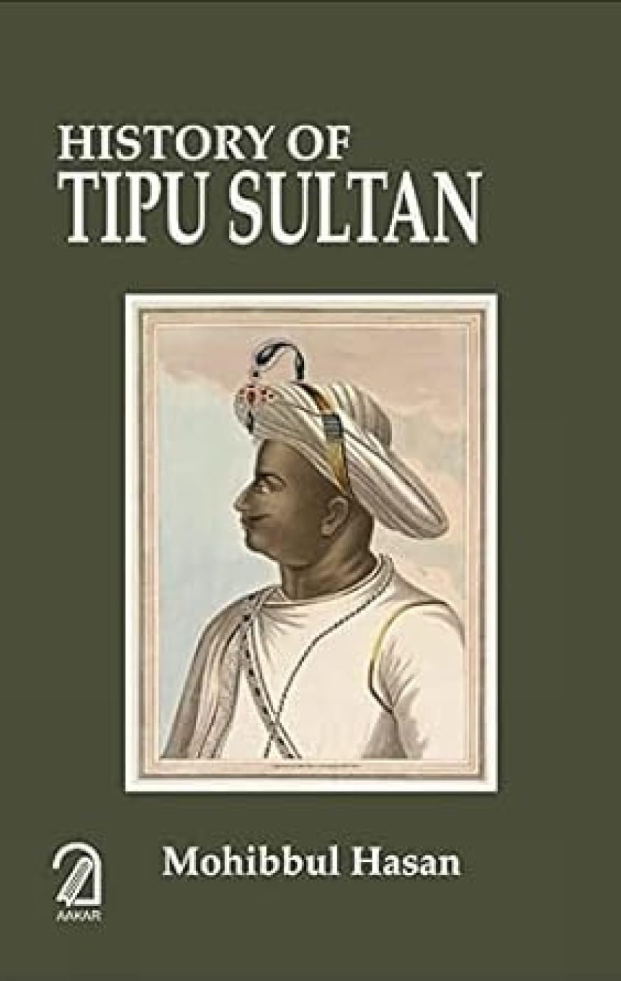 History Of Tipu Sultan