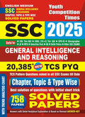 SSC General Intelligence & Reasoning Chapterwise Topic & Type wise Solved Papers 2025 English Medium