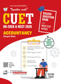 Together with CUET UG & NCET 2026 Question Bank Accountancy for 2026 exam | Includes Sample Papers, Chapterwise MCQs, PYQs, Dig
