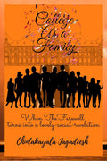 College As A Family : When Farewell Turns Into A Lovely Socio Revealation