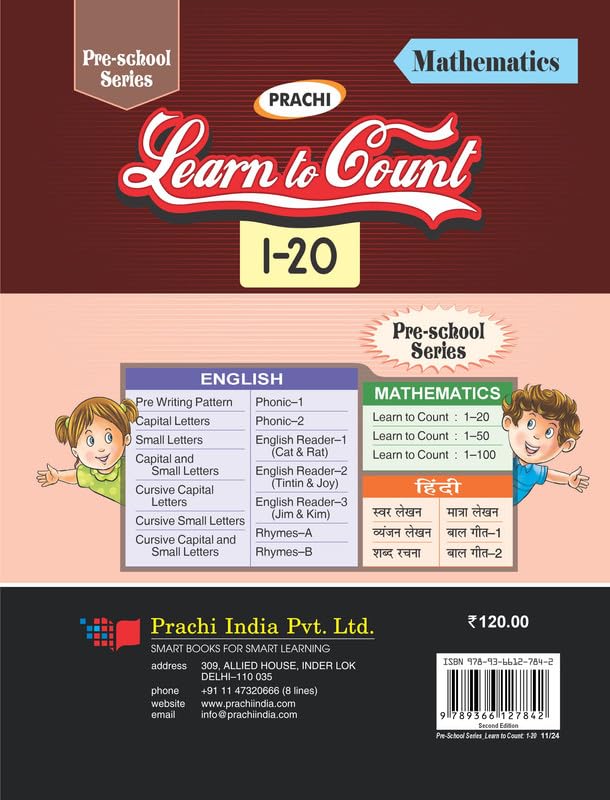 Learn To Count1 To 20