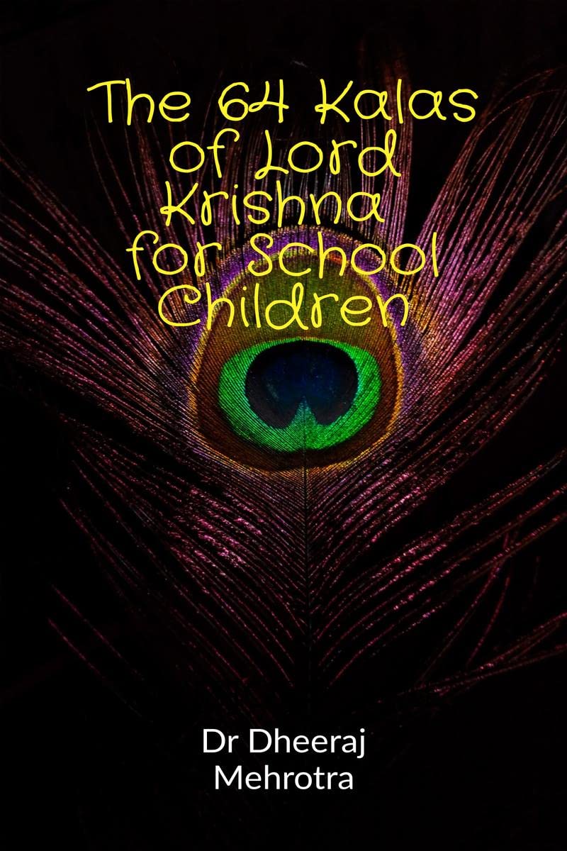 The 64 Kalas of Krishna For School Children