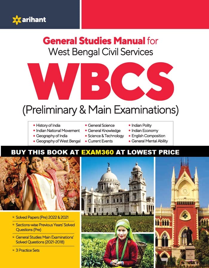 General Studies Manual For West Bengal Civil Services WBCS (Preliminary & Main Examinations )