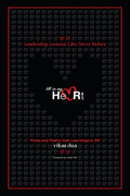 HR in my HeaRt : Leadership Lessons Like Never Before
