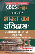 Gullybaba IGNOU BAG 2nd Sem BHIC132   :  300 . .  1206  in Hindi  Latest Edition IGNOU Help Book with Solved Previous Years 