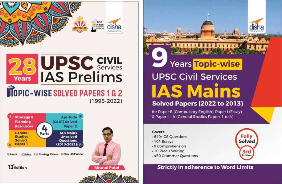 Upsc Ias General Studies TopicWise Solved Papers Prelims (27 Years) & Mains (9 Years)  Set Of 2 Books  3Rd Edition