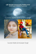 Guneet Malik & Amarjeet Singh
