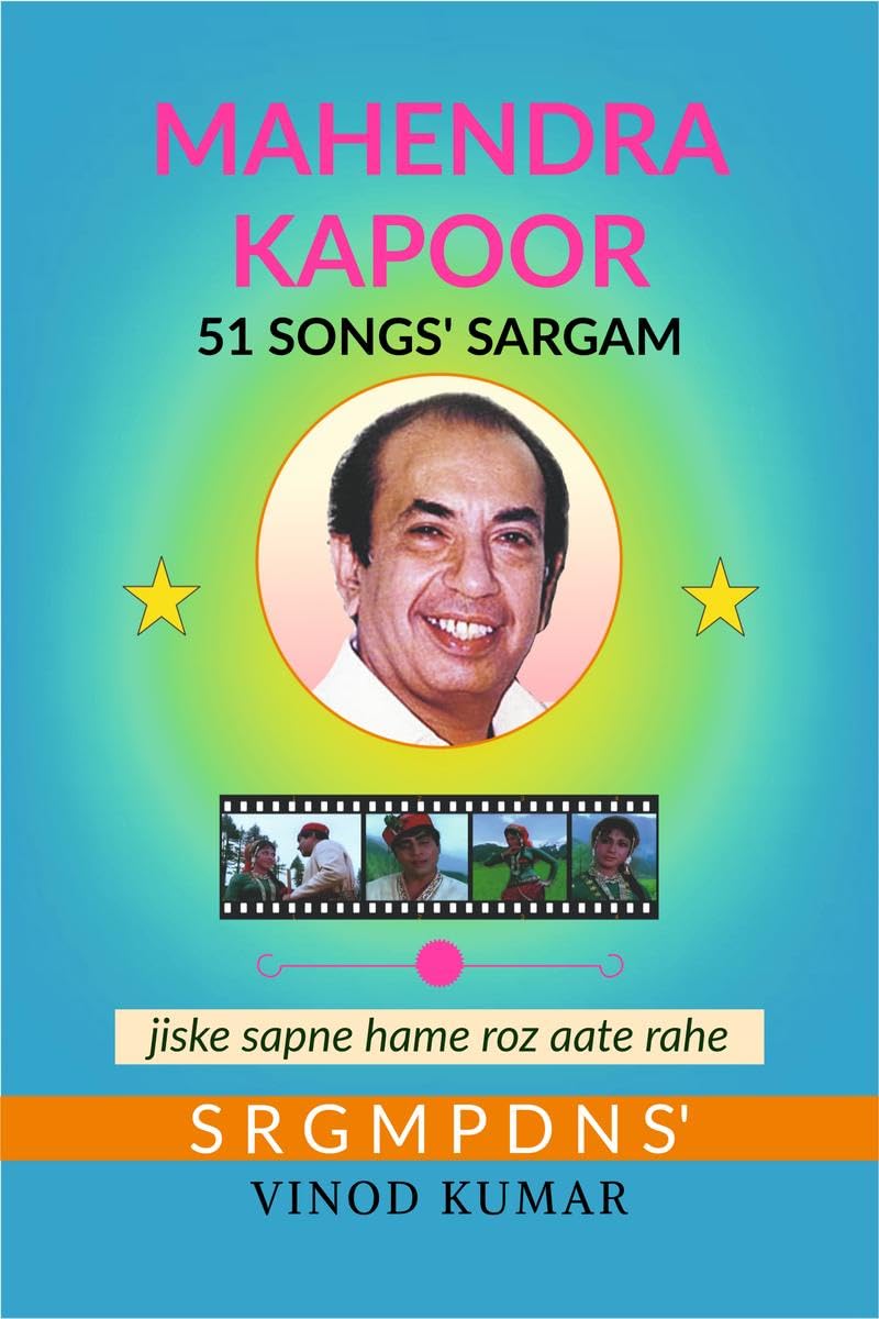 Mahendra Kapoor 51 Songs Sargam