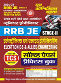YCT English & Hindi Medium RRB JE Electronics & Allied Engineering Stage_II Solved & Practice Book Papers 2024_25