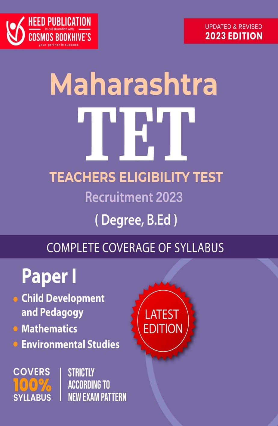 Maharashtra TeacherS Eligibility Test Paper 1 Lower Primary (I V ) ( Maha Tet)