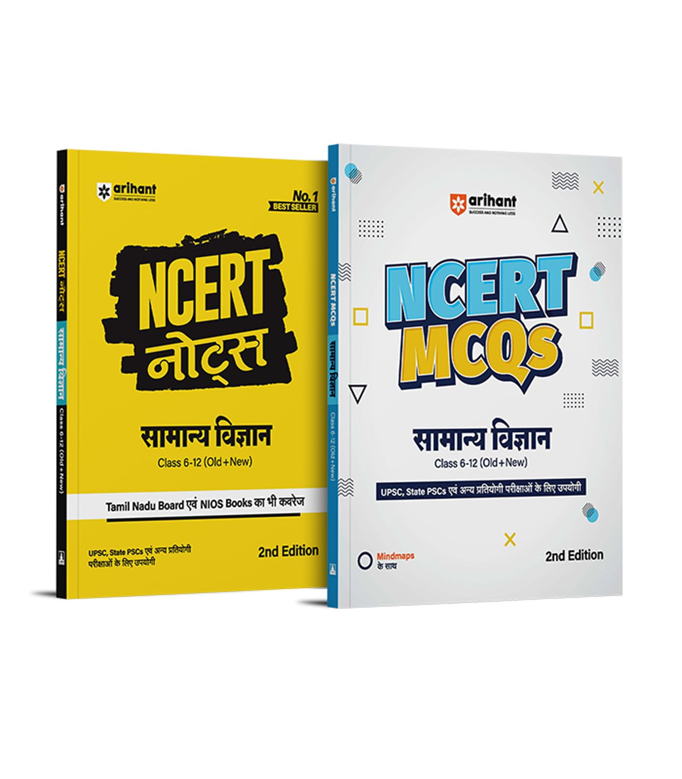 Arihant NCERT Notes and MCQs General Science (Samanye Vigyan) Book Class 6 to 12 (Old & New) | 2nd Edition,For UPSC, State PSCs,