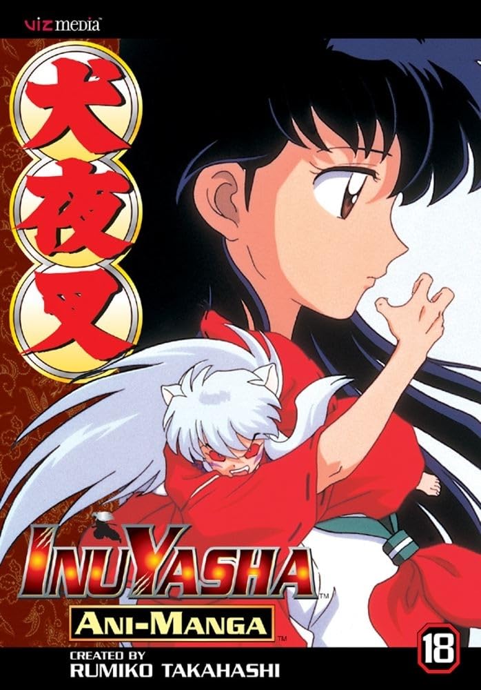 Inuyasha AniManga, Vol. 18 (18)