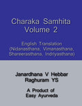 Charaka Samhita II /    II : English Translation