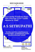 Merkku Nookkiya Arputhamaana Veetuth Thitta Varaipadangal Vasthu Shasthirathin Padi Tamilil. /          . : West Facing Wondrous