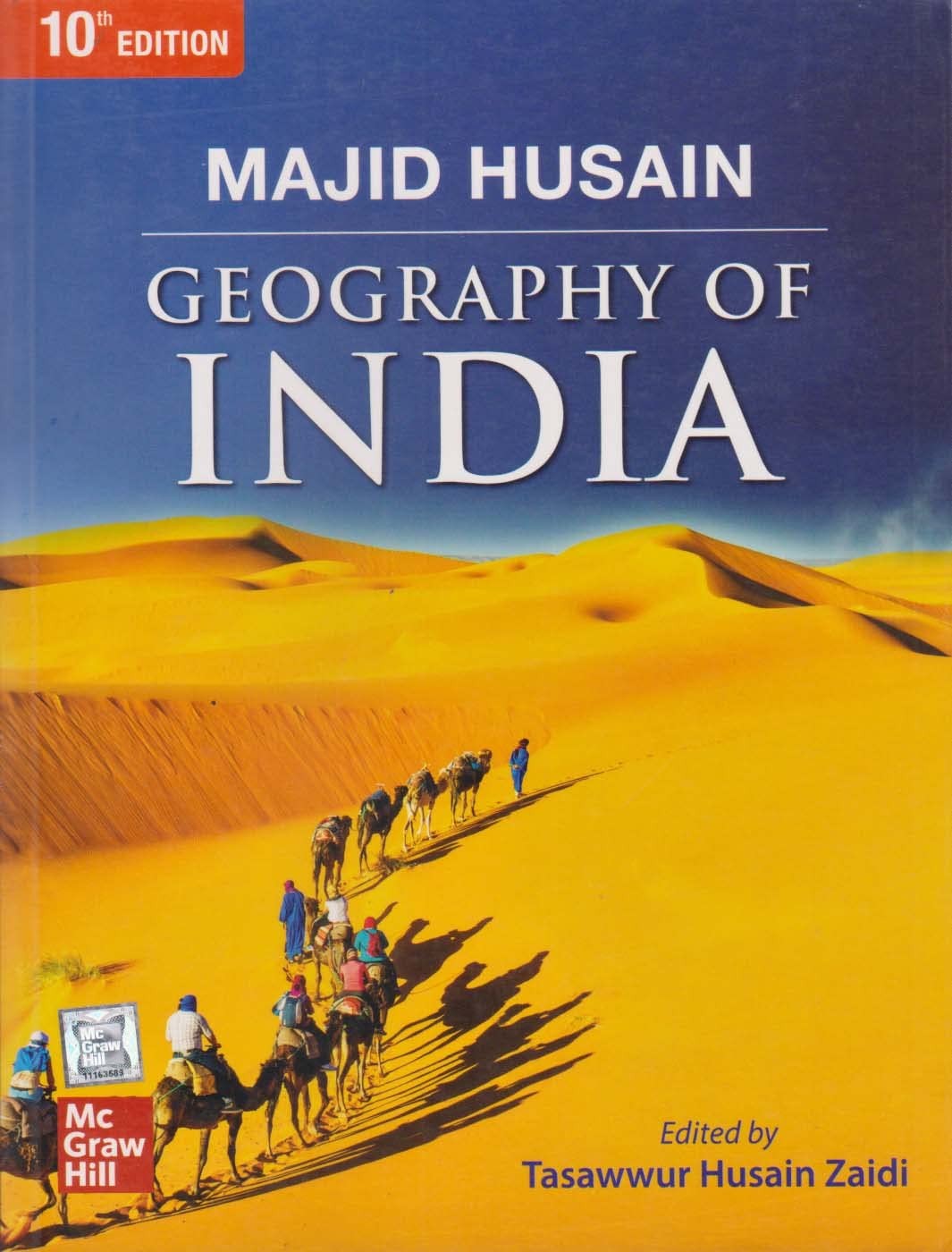 (Old Edition) Geography Of India, 11E