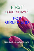 first love shayri /    : shayri for girl