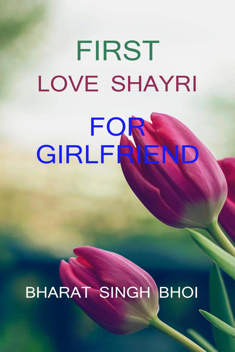 first love shayri /    : shayri for girl