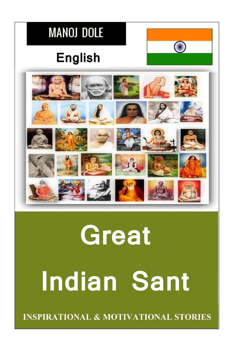 Great Indian Sant