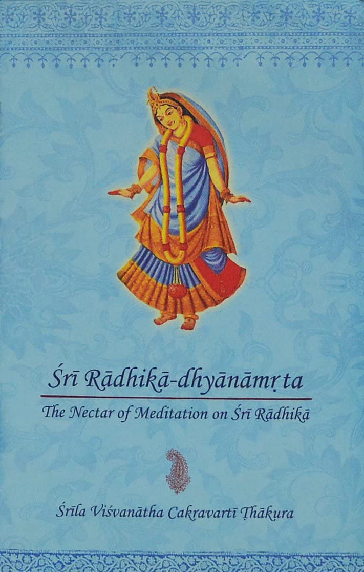 SRI RADHIKADHYANAMRTA
