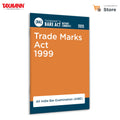 Taxmanns Trade Marks Act 1999 [Bare Act without Comments | AIBE]  Provides the Authentic | Updated Statutory Text with All Am