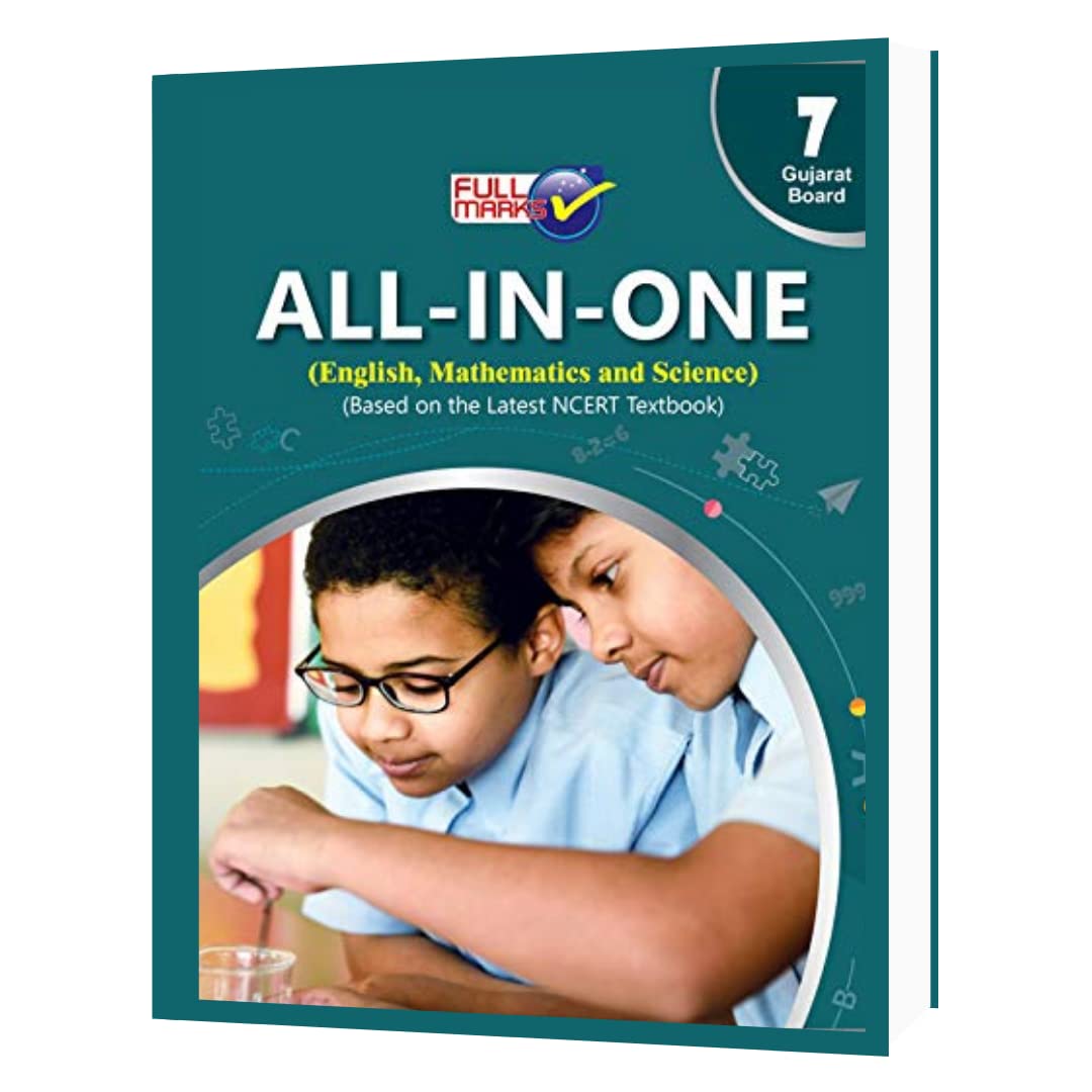 All In One (English, Mathematics And Evs) Class 7 Gujarat Board