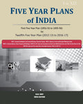 Five Year Plans Of India  3 Volume Set: First Five Year Plan (195152 To 195556) To Twelfth Five Year Plan (201213 To 20161