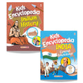 Kids Encyclopedia (Illustrated)  Indian History and India General Knowledge (Set of 2 Books)  General Knowledge  Knowledge Bo