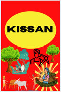 Kissan