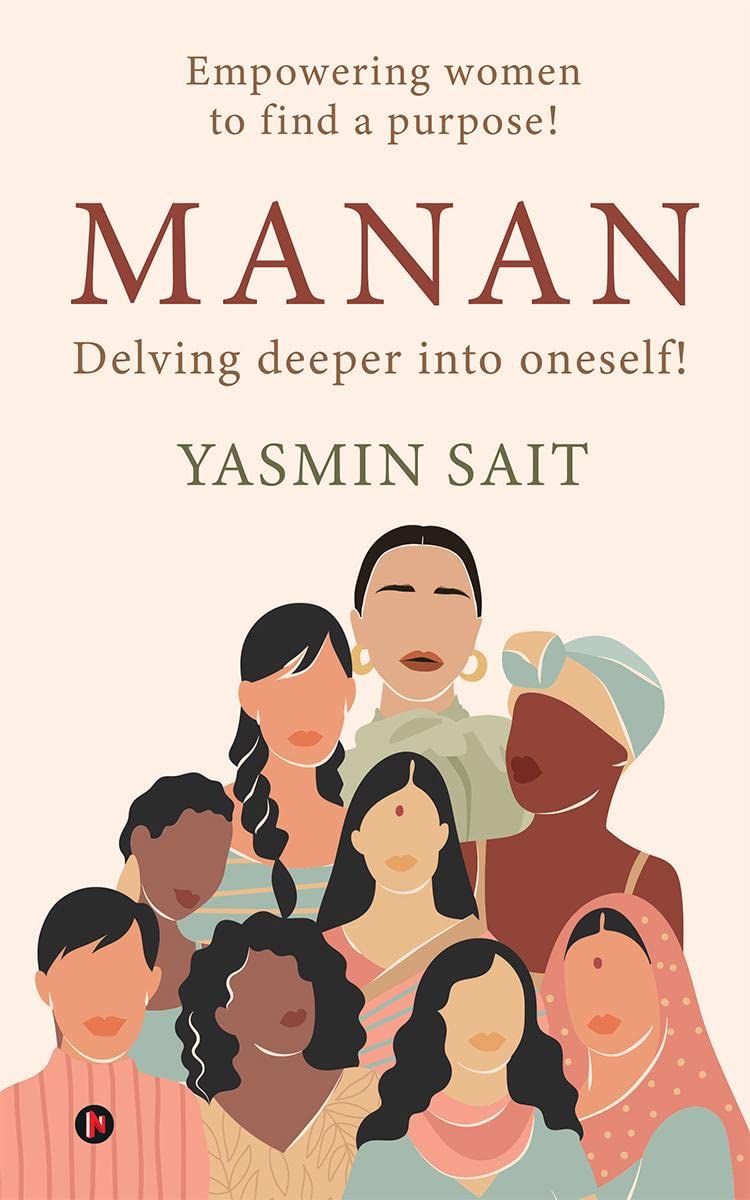 Manan : Delving deeper into oneself!
