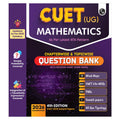 PW CUET UG Entrance Exam Books 2026  Mathematics | Chapterwise & Topicwise MCQs Question Bank | Theory + Exercises | PYQ (2025