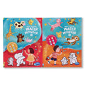 Navneet Water Wonder Colouring Books I And Ii, Child Friendly With Various Pictures.