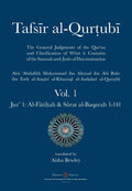 Tafsir AlQurtubi  Vol. 1: Juz 1: AlFtiah & Srat AlBaqarah 1141: Juz 1: AlFtiah & Srat AlBaqarah 1141
