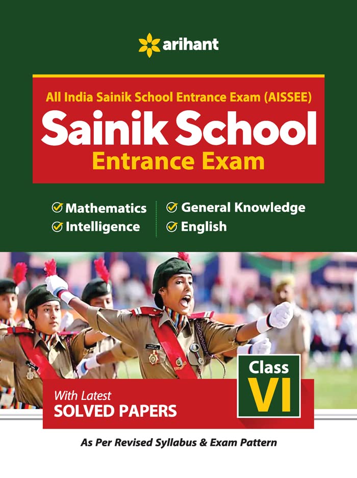 Sainik School Class 6 Guide (Old Edition)