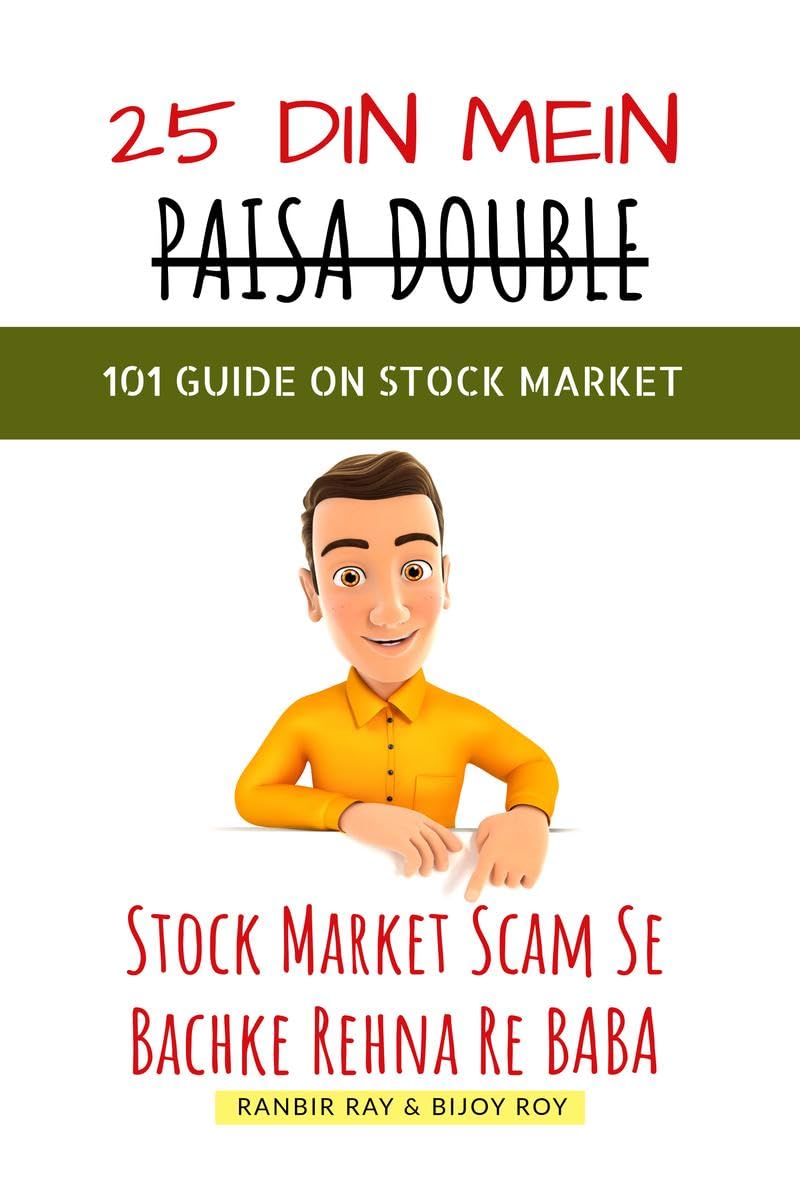 25 Din Mein Paisa Double  101 Guide On Stock Market [in HINGLISH]