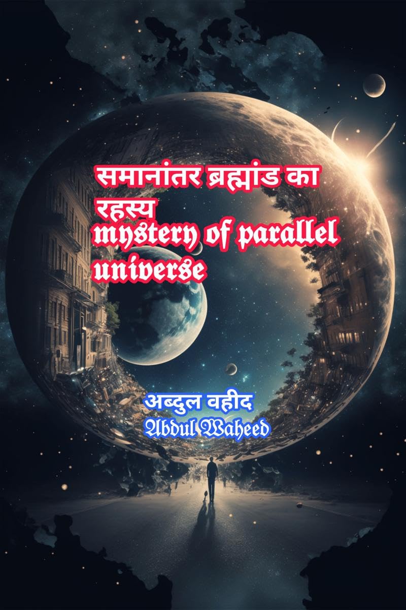 Mystery of parallel universe /    