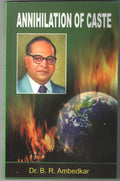 Annihilation Of Caste