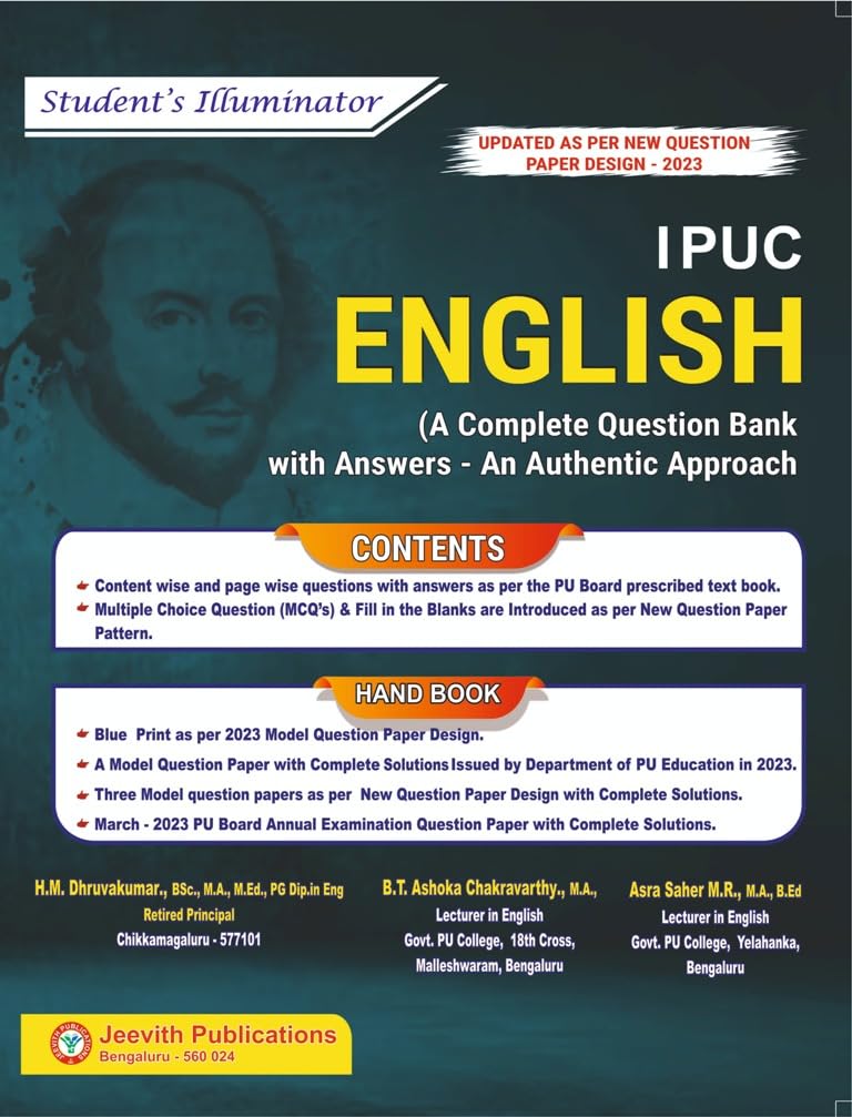 Jeevith 1St Puc English  [ StudentS Illuminator : A Complete Question Bank With AnswersAn Authentic Approach]