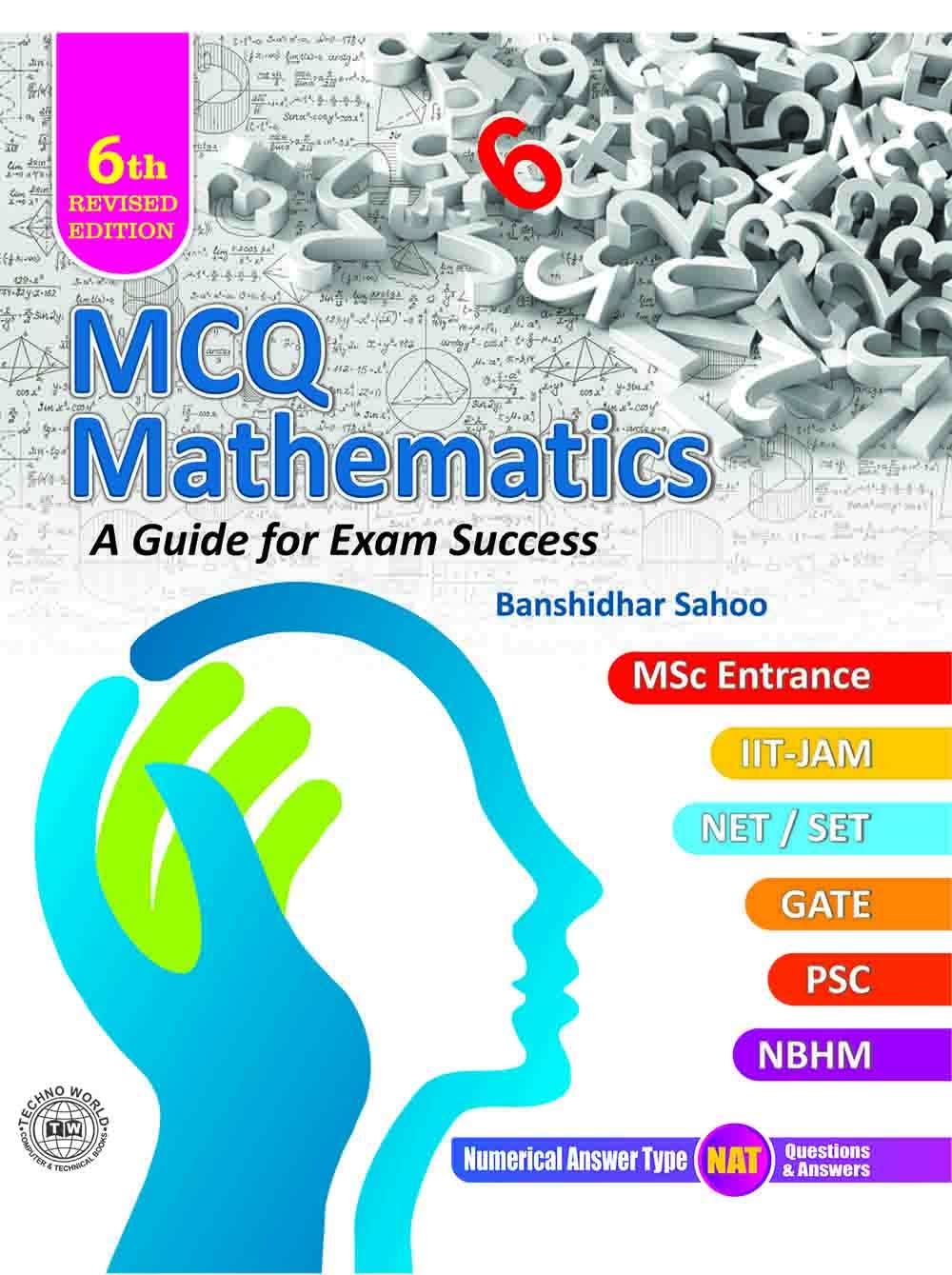 MCQ Mathematics  A guide for Exam success