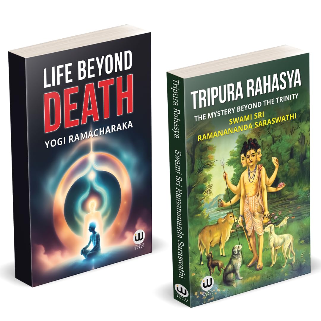Life Beyond Death | Tripura Rahasya | Yogi Ramacharaka | William Walker Atkinson Book | Sri Ramanananda Saraswathi | Munagala S.