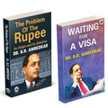 The Problem Of The Rupee : Its Origin And Its Solution | Waiting For A Visa | Dr. B.R. Ambedkar | English Paperback | The Origin
