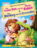 The Foolish Lion and the Clever Rabbit & The Monkey and the Crocodile | 2in1 Illustrated Panchatantra Stories | Paperback (Tal