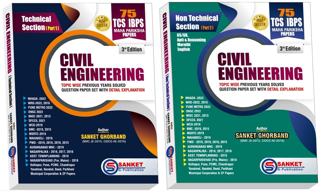 CIVIL ENGINEERING (TCS IBPS PATTERN) TOPIC WISE 75 PREVIOUS YEARS SOLVED QUESTION PAPER SET WITH DETAIL EXPLANATION